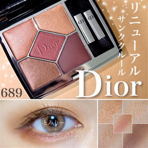 dior アイシャドウ ミッツァ|Dior（ディオール）サンク クルール クチュール特集！ 人気色の .